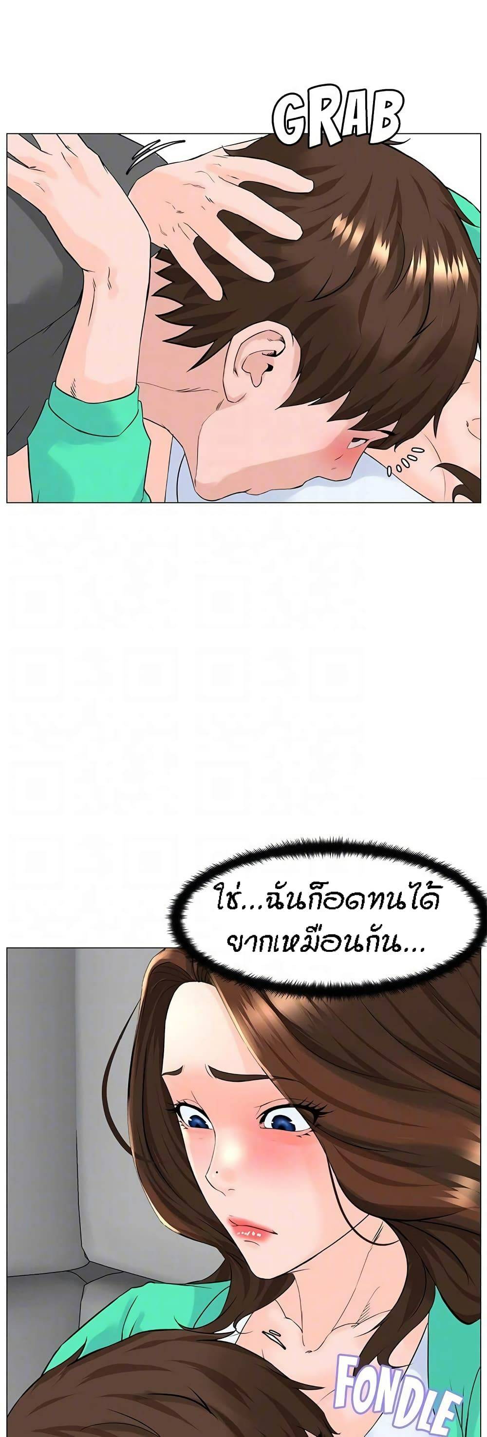 0050.jpg