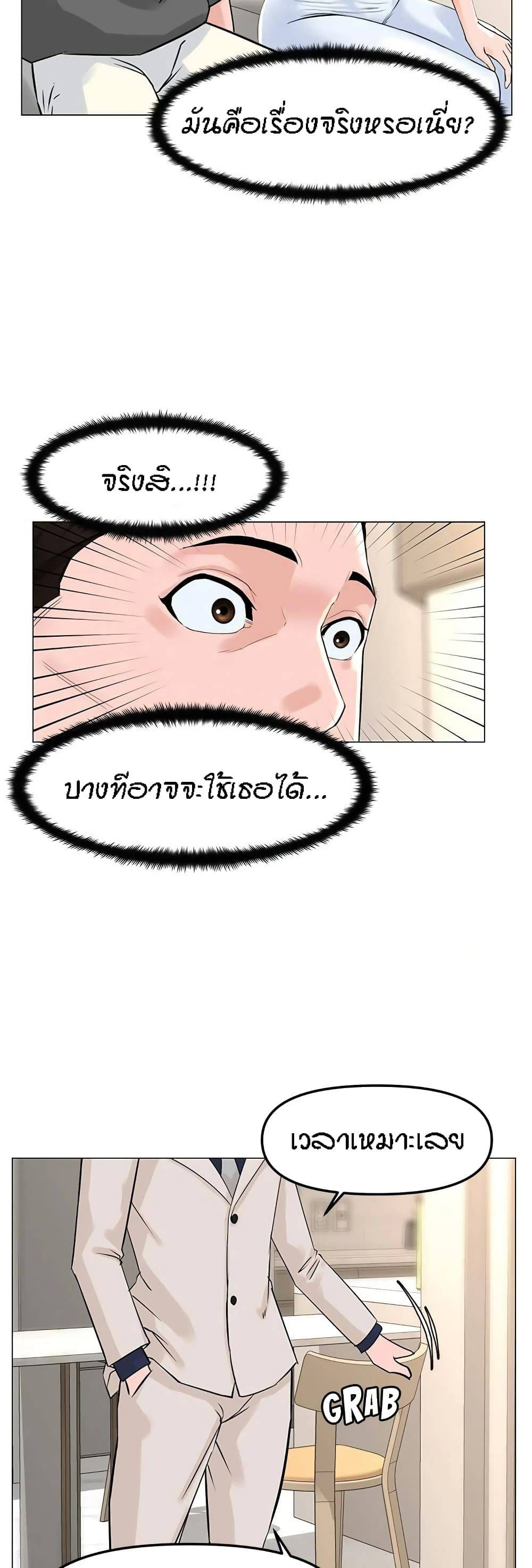 0060.jpg
