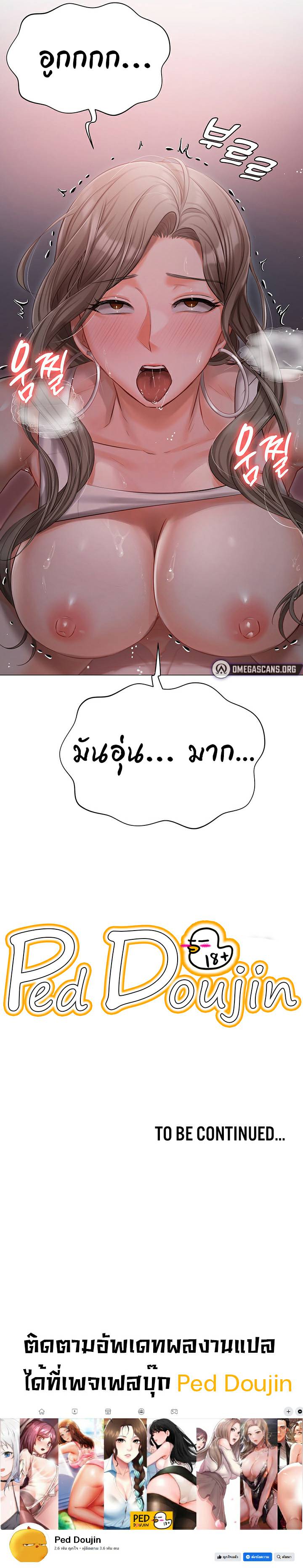 0021.jpg