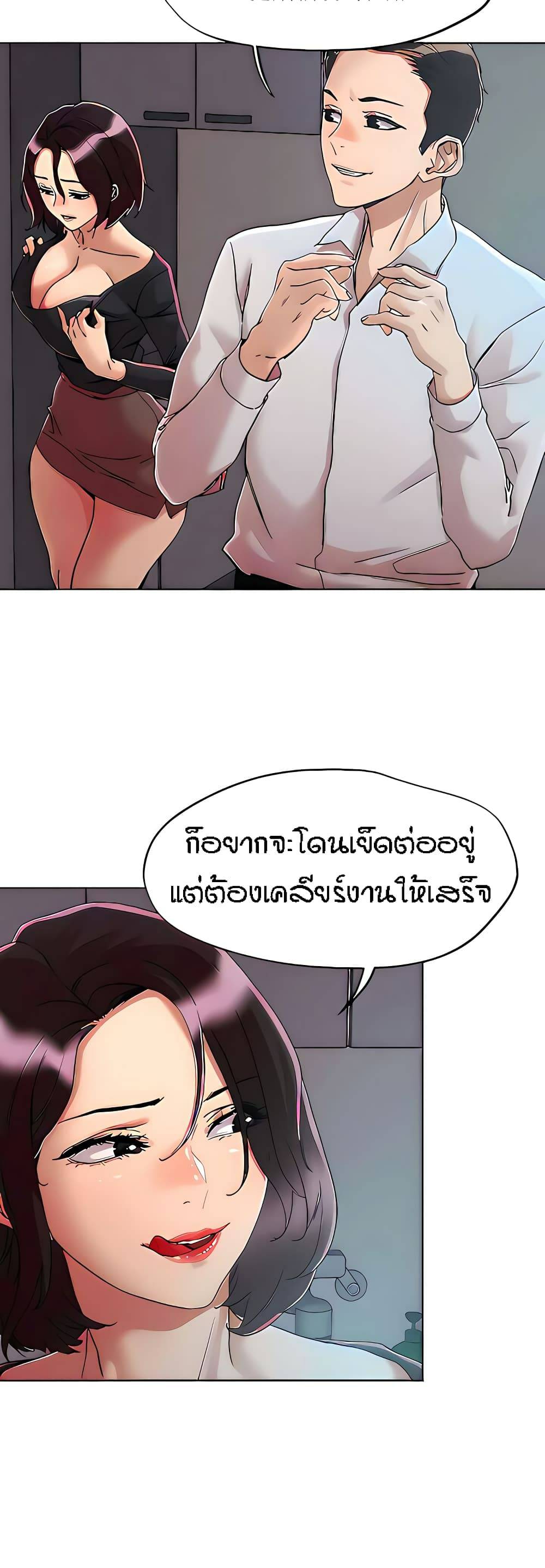 0019.jpg