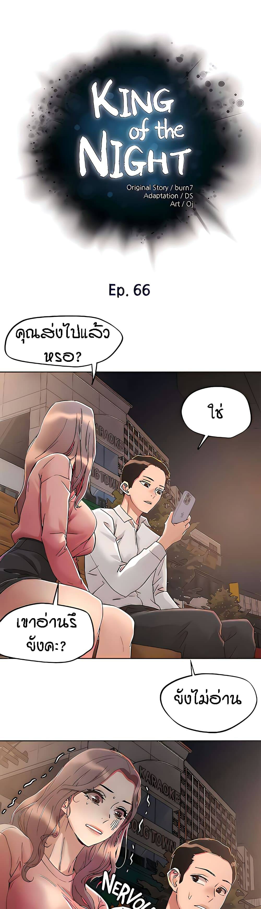 0014.jpg