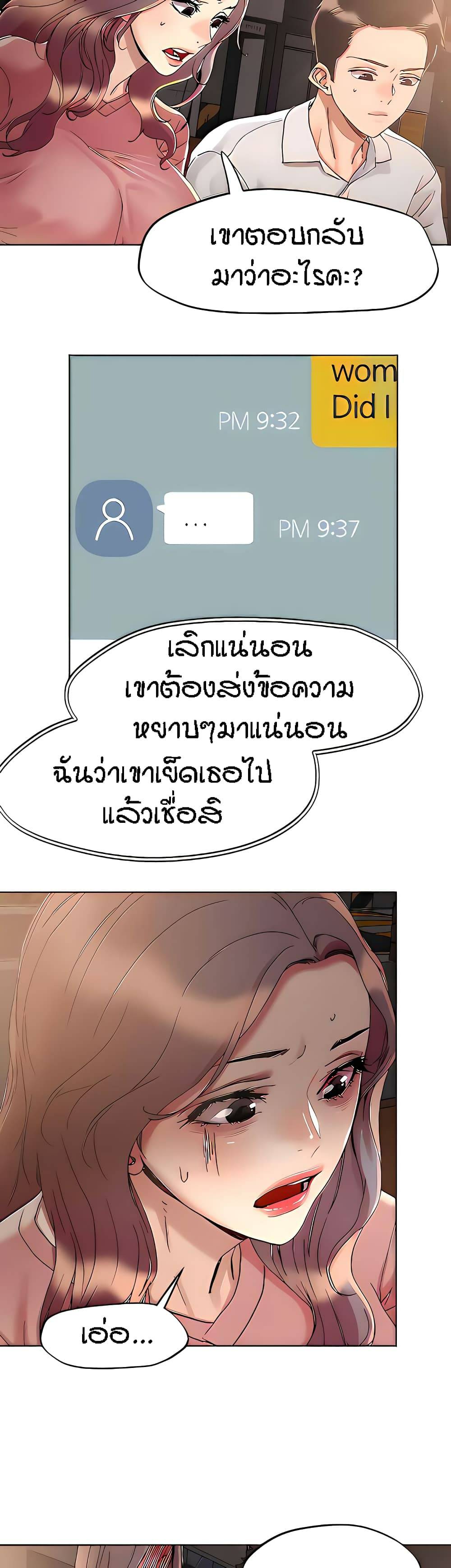 0016.jpg