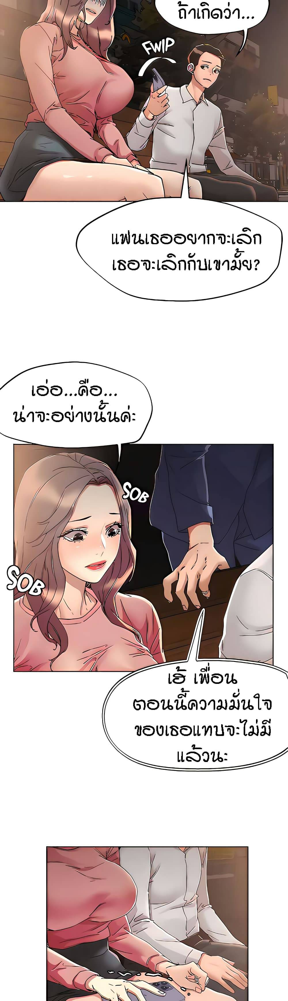0017.jpg