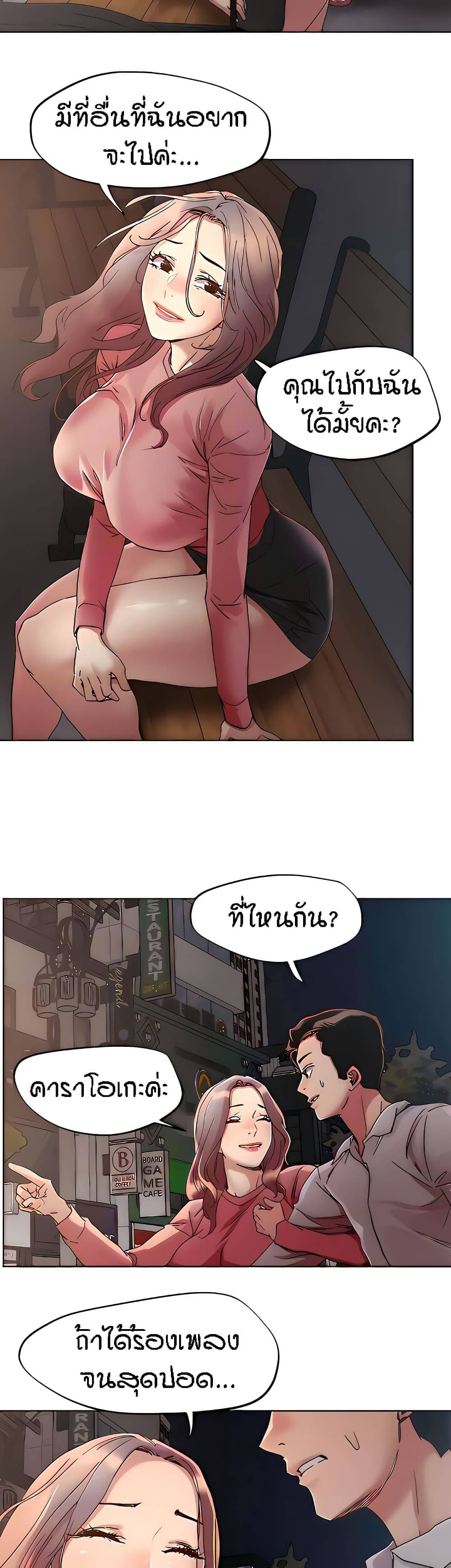 0022.jpg
