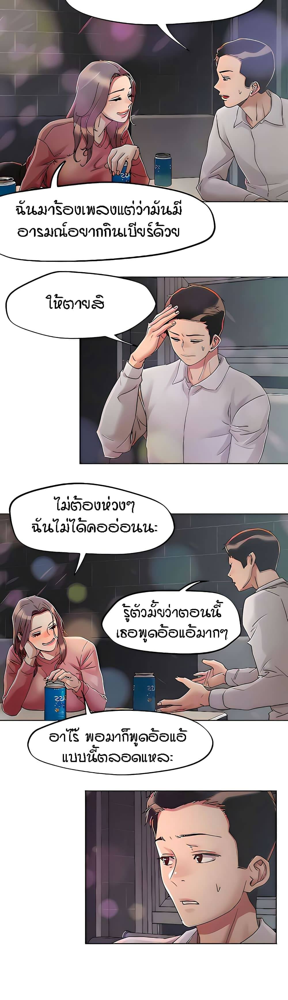 0025.jpg