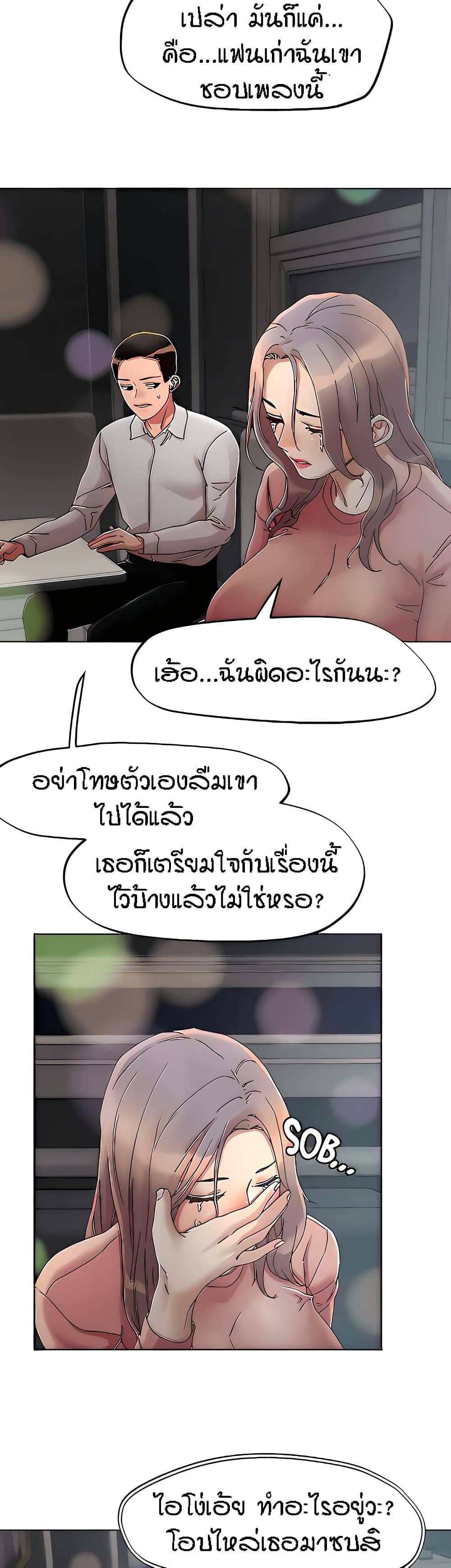 0030.jpg
