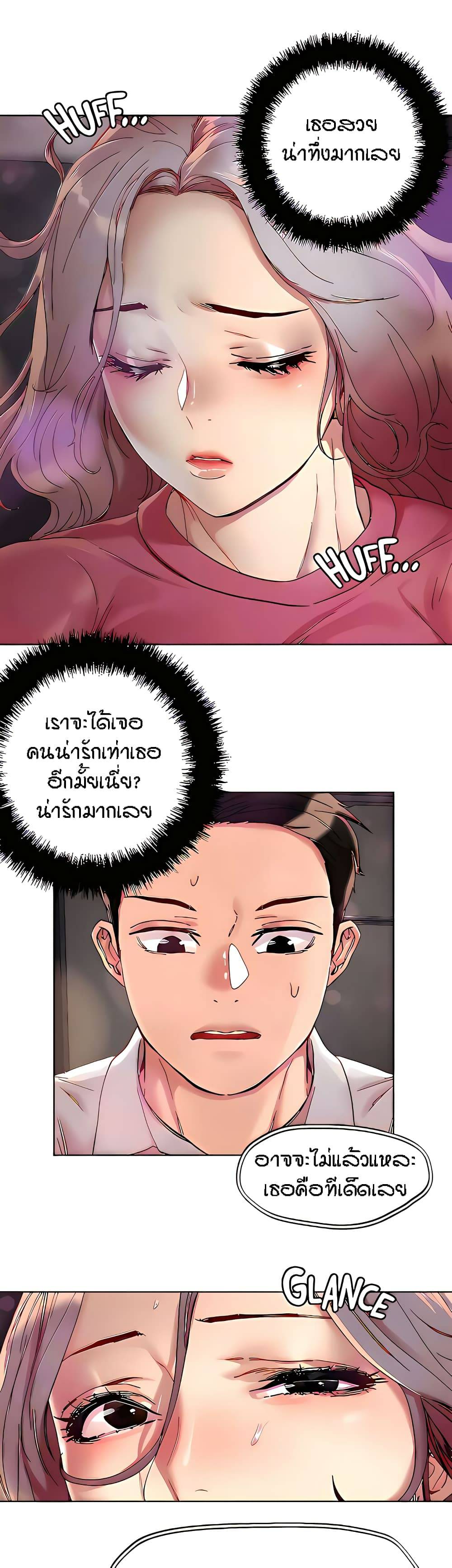 0020.jpg