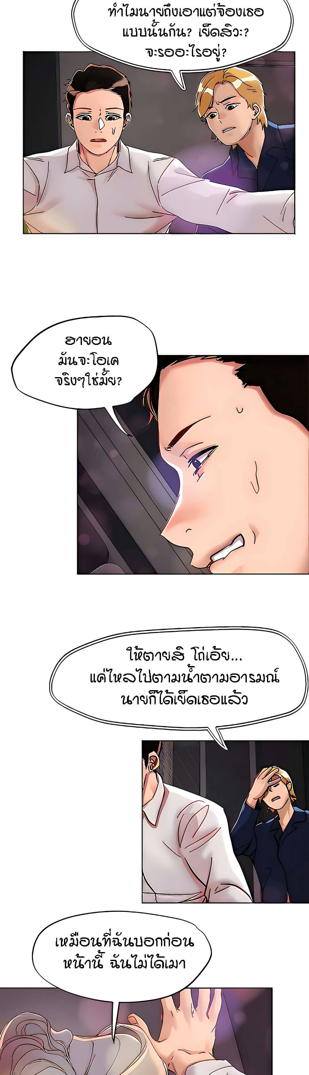 0021.jpg