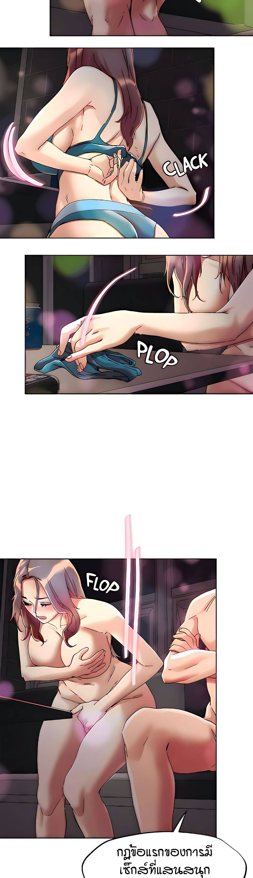 0030.jpg