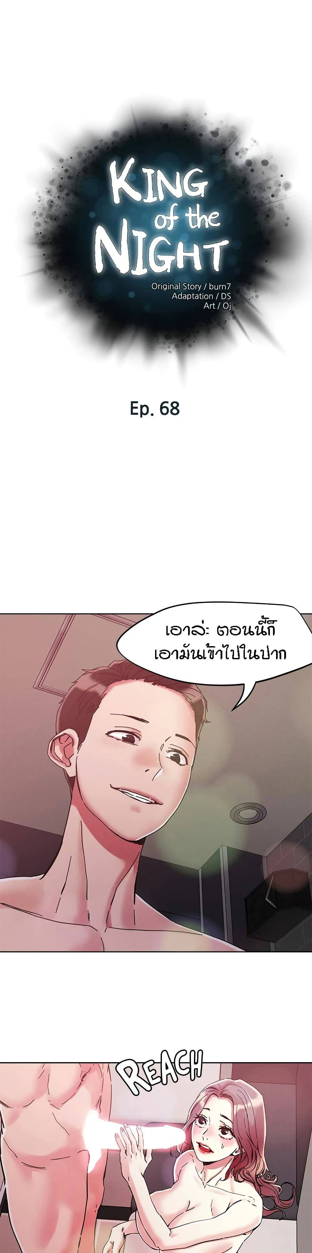 0014.jpg