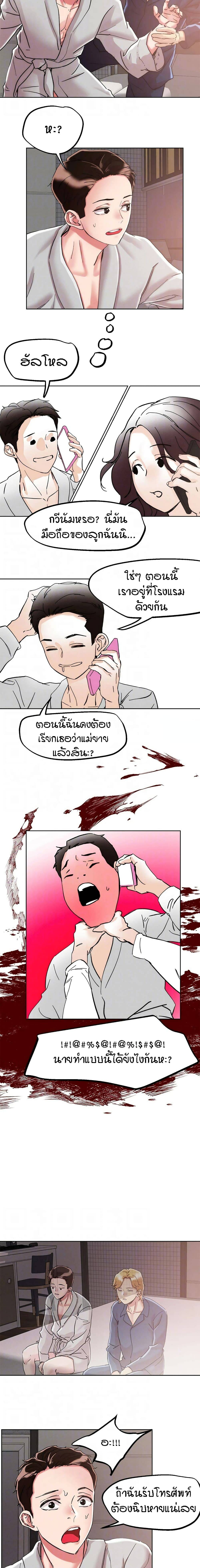 0016.jpg