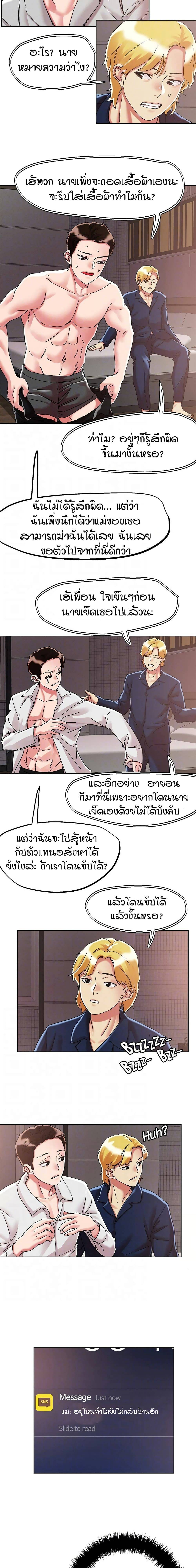 0017.jpg