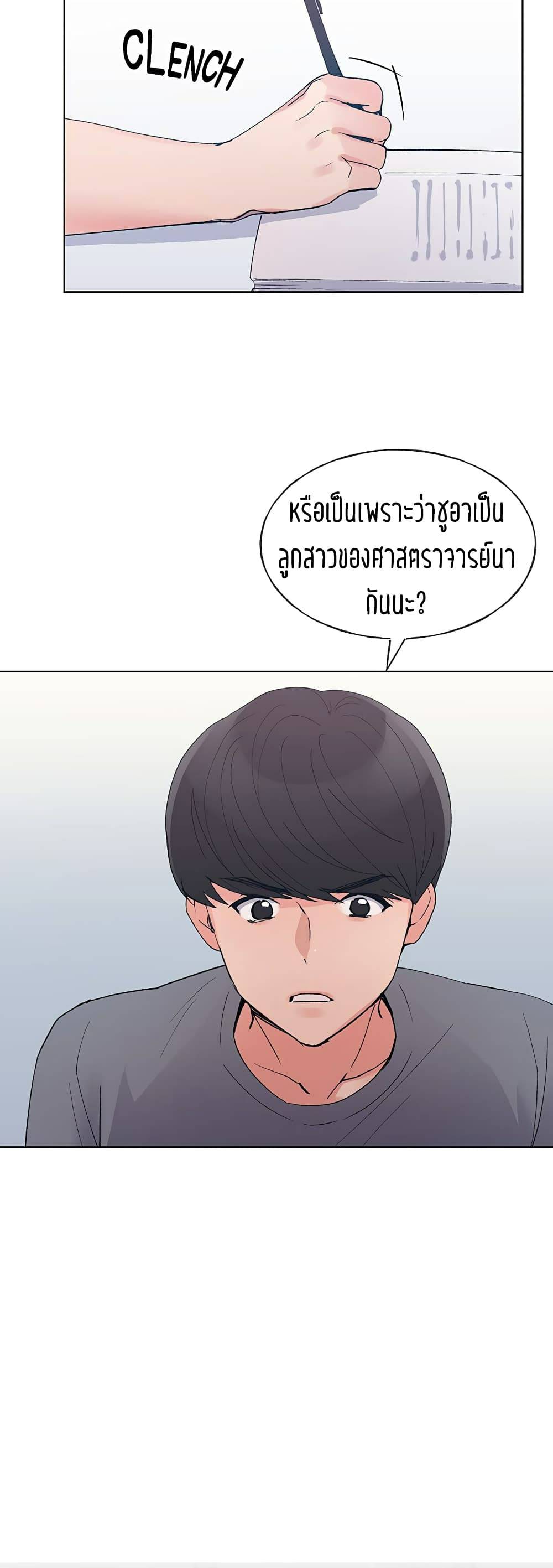 0015.jpg