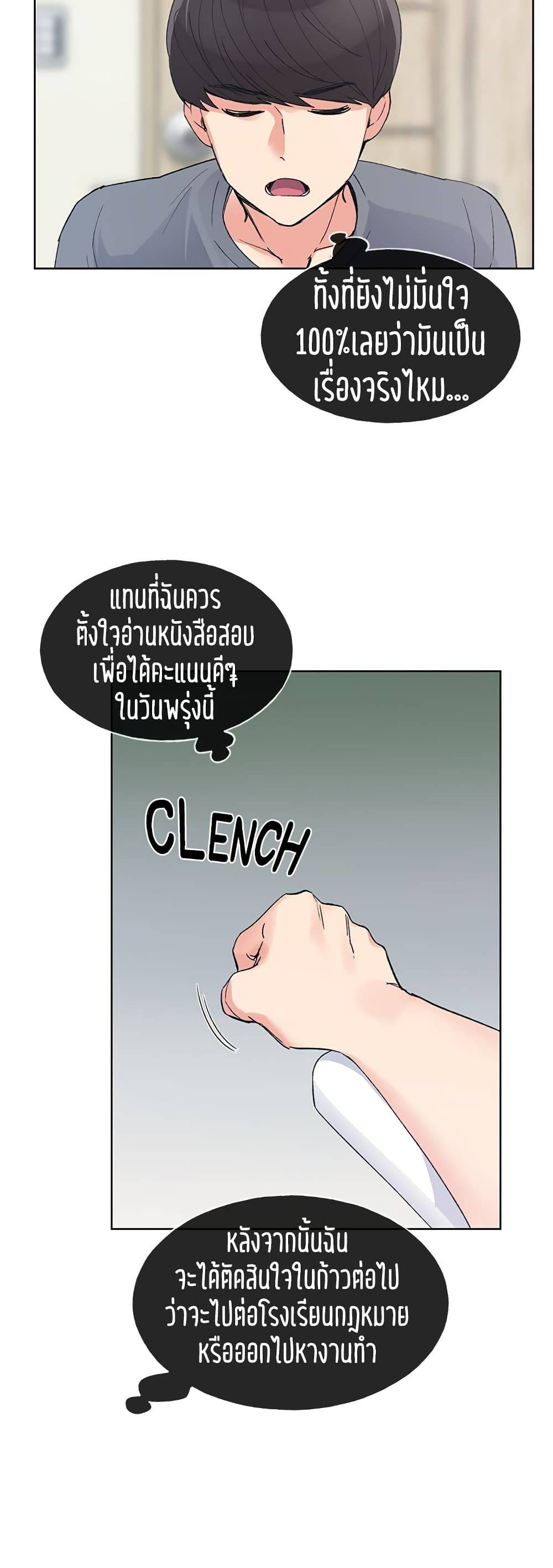 0020.jpg