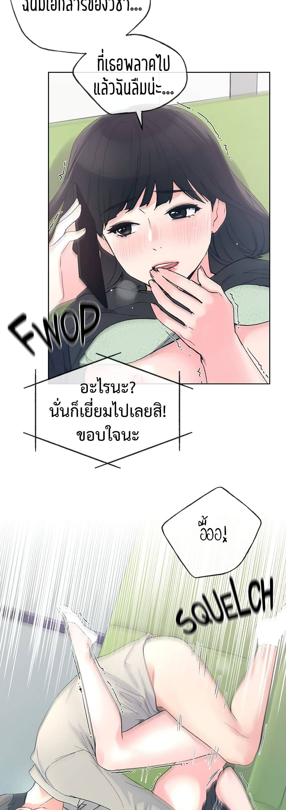 0062.jpg
