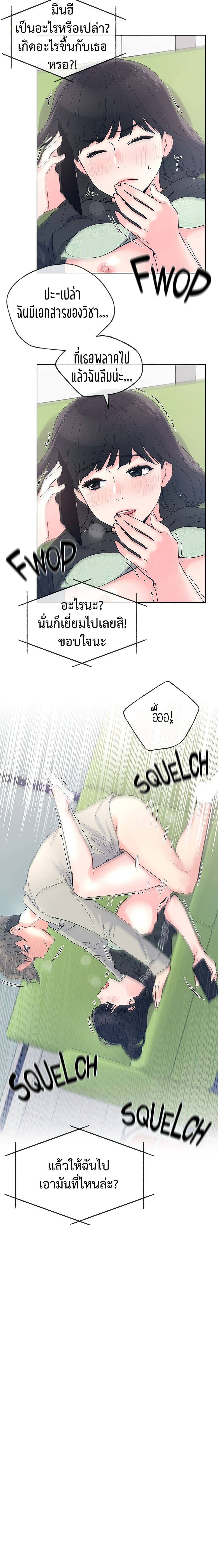 0015.jpg