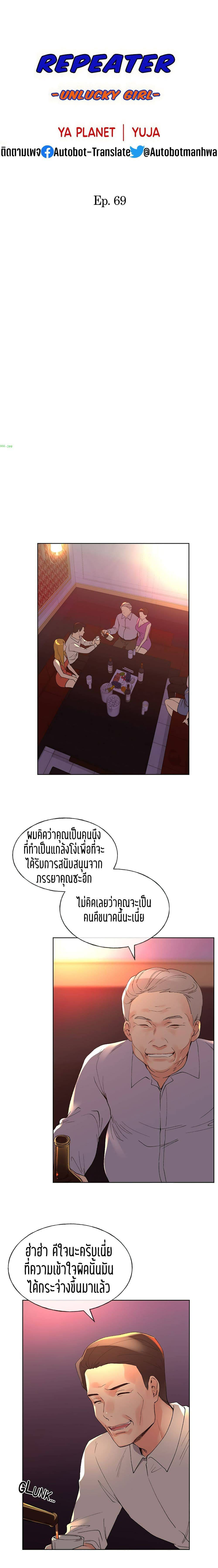 0016.jpg