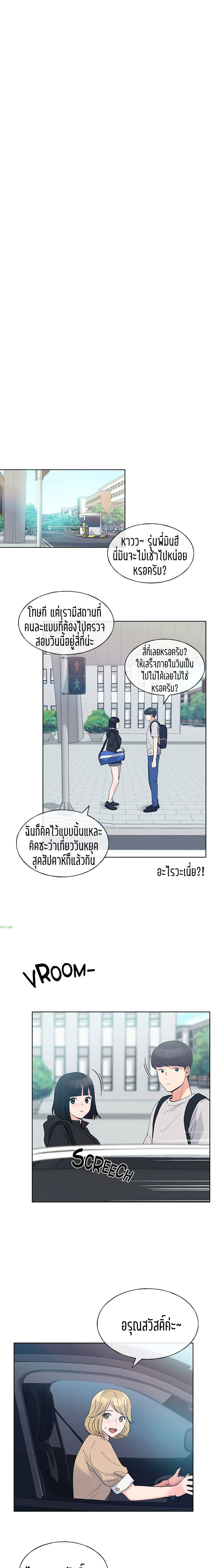0030.jpg