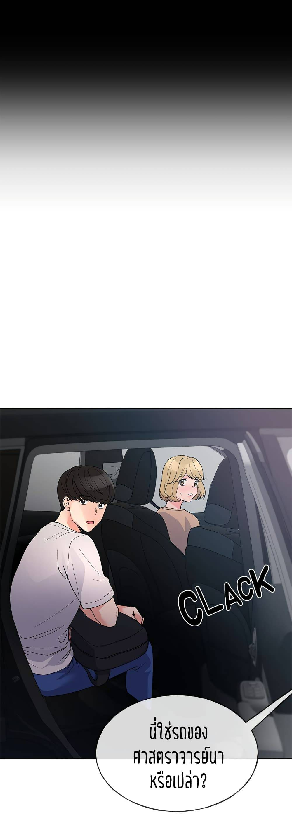 0022.jpg