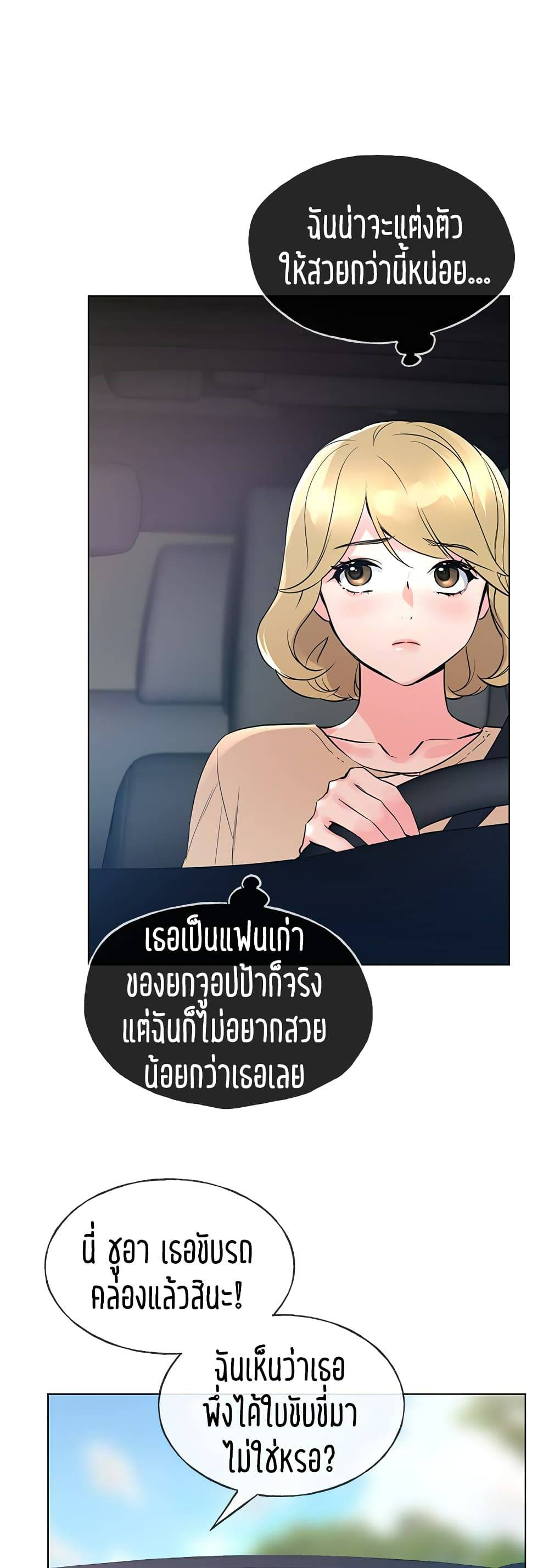 0030.jpg