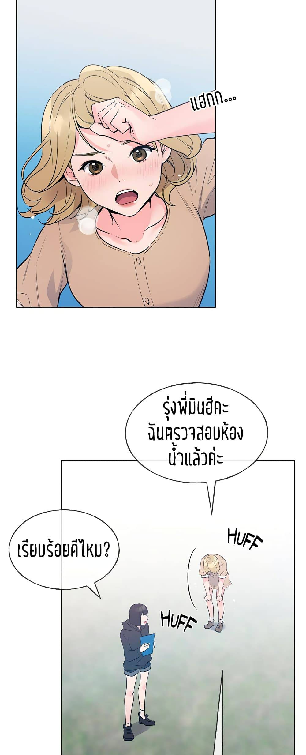 0015.jpg