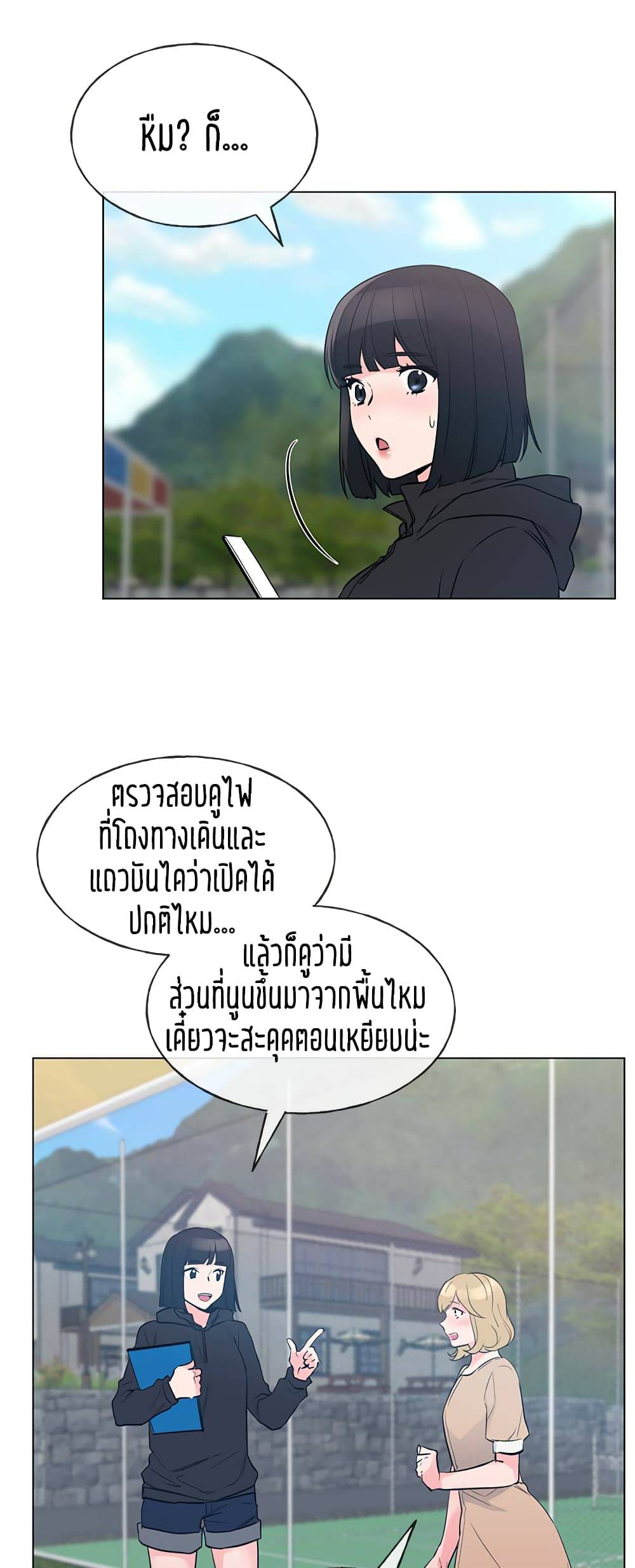 0017.jpg