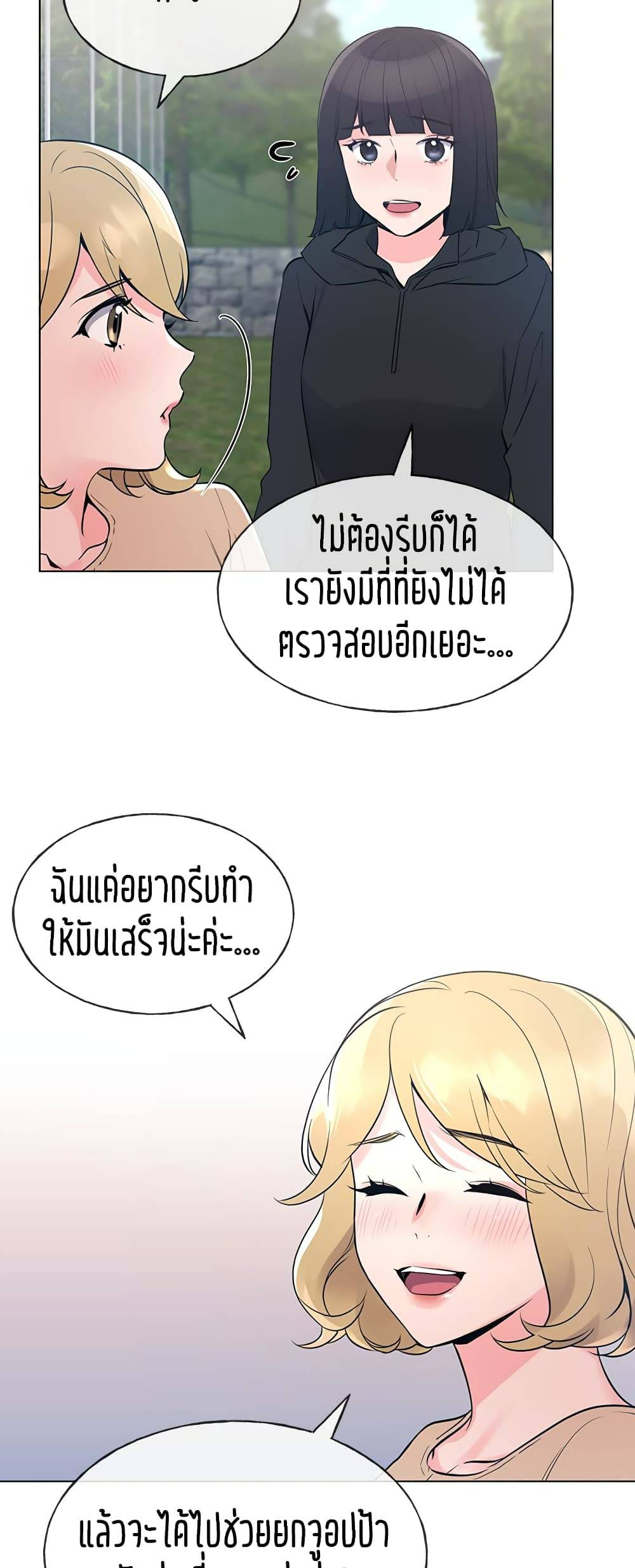 0019.jpg