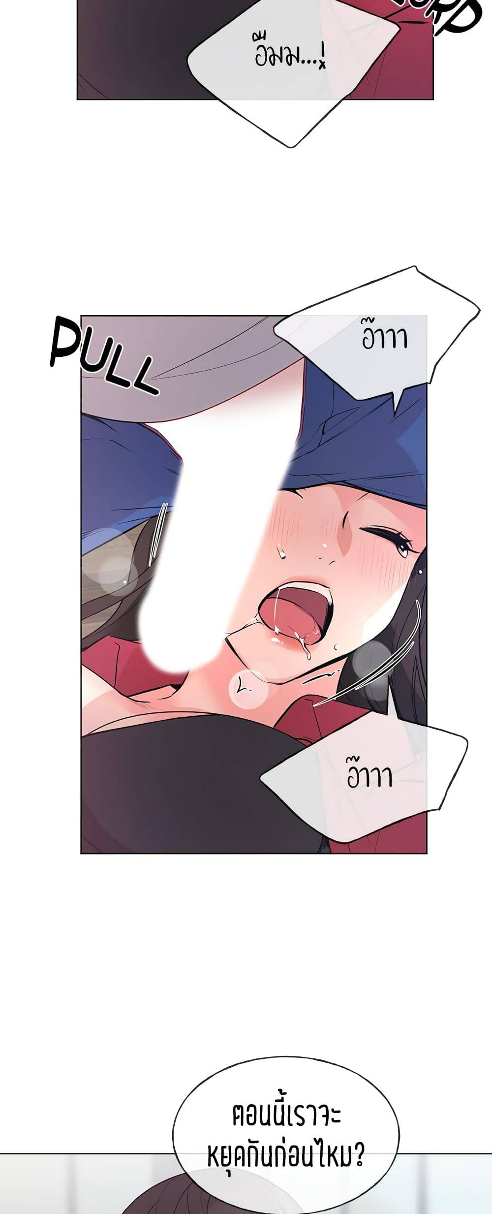 0050.jpg