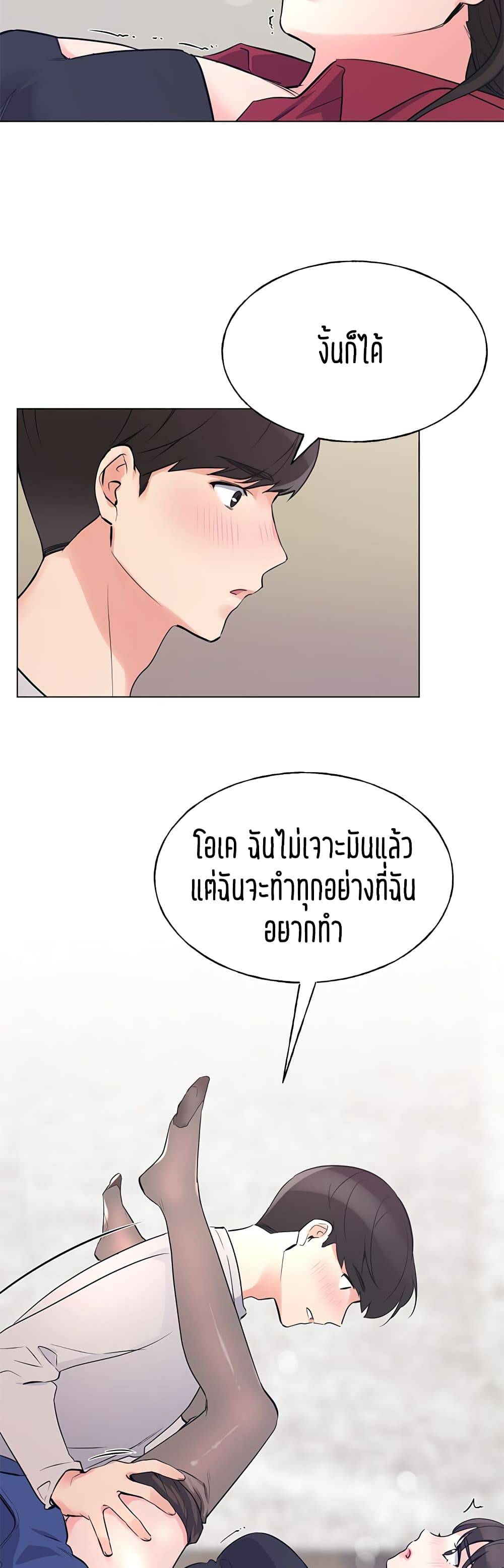 0021.jpg