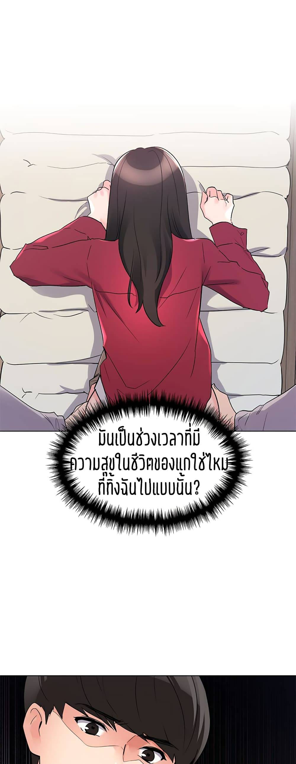 0021.jpg