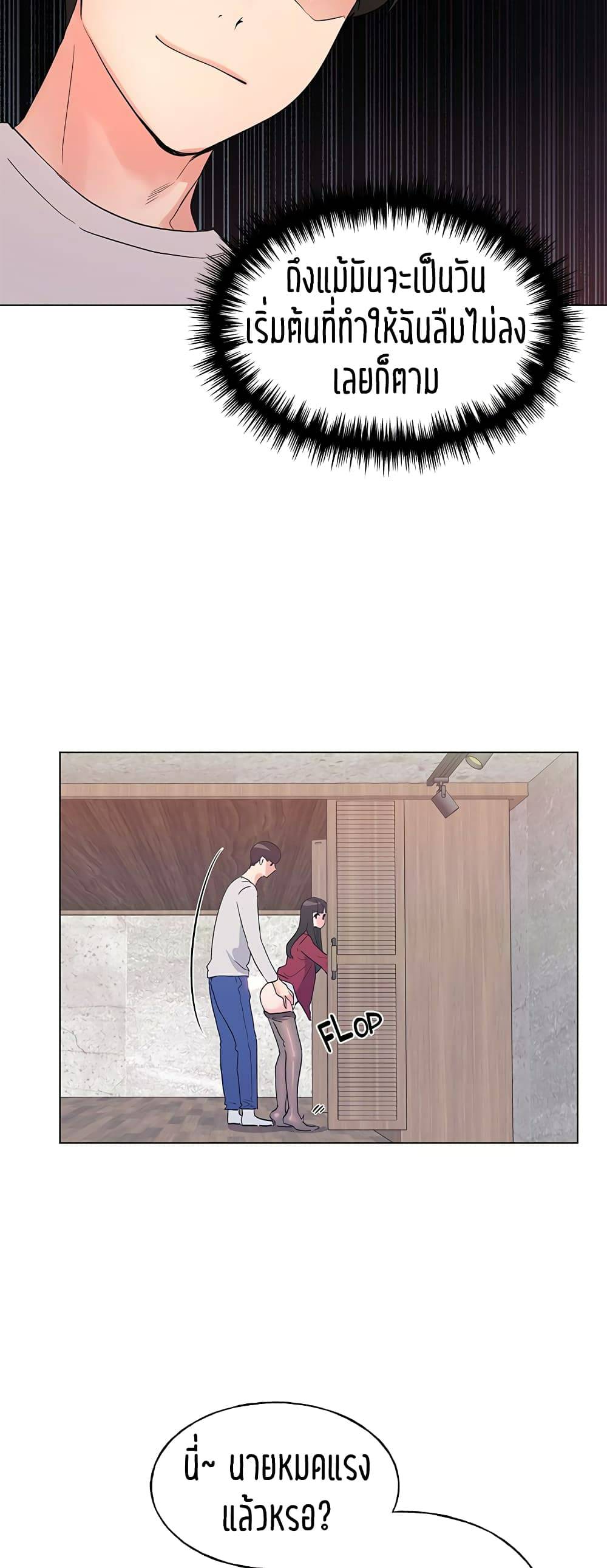 0022.jpg