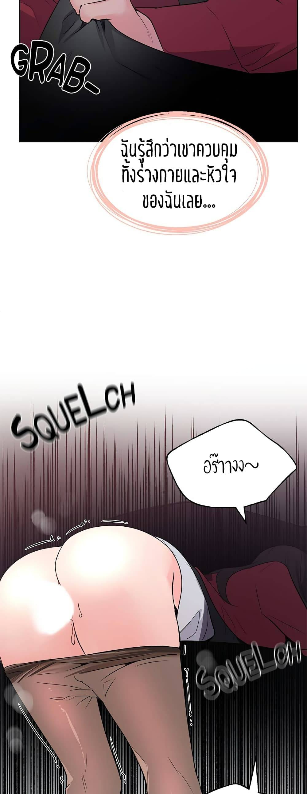 0043.jpg