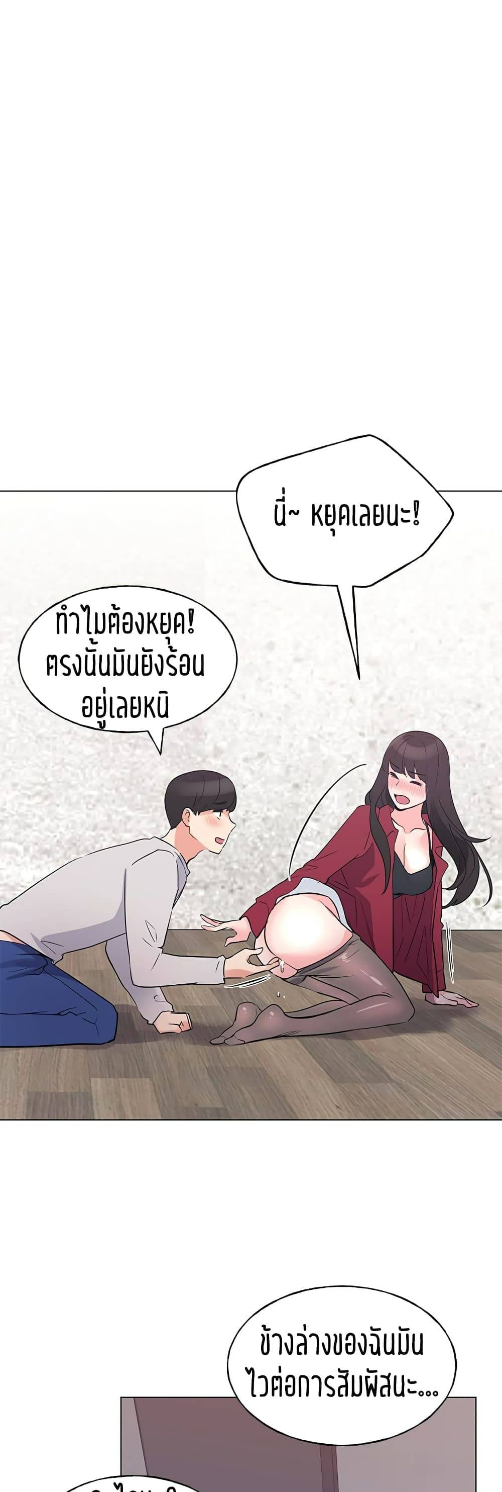 0014.jpg