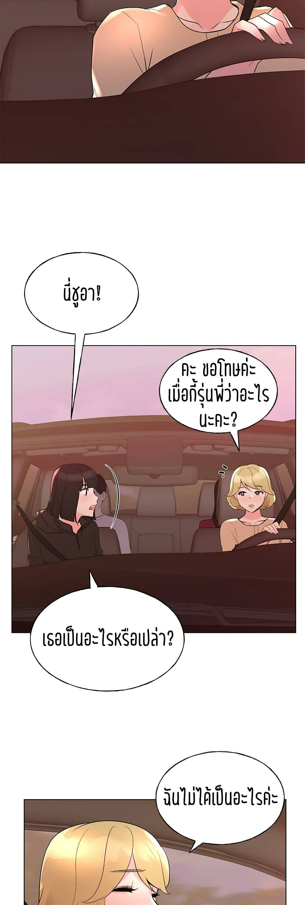0030.jpg