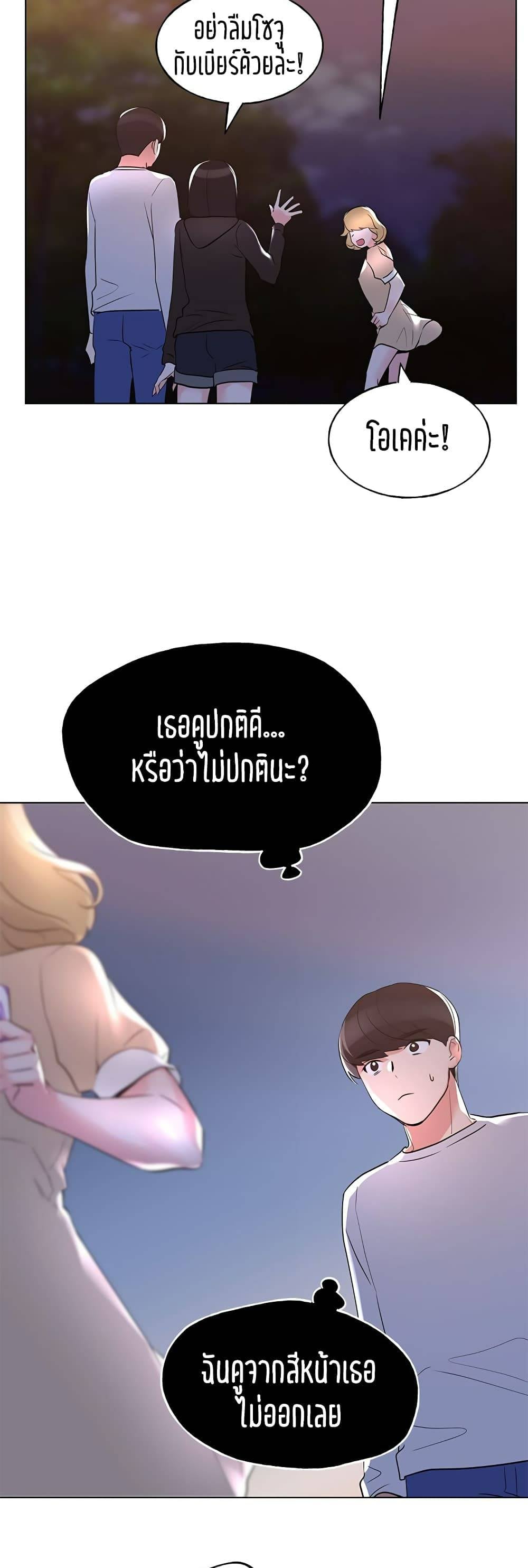 0045.jpg