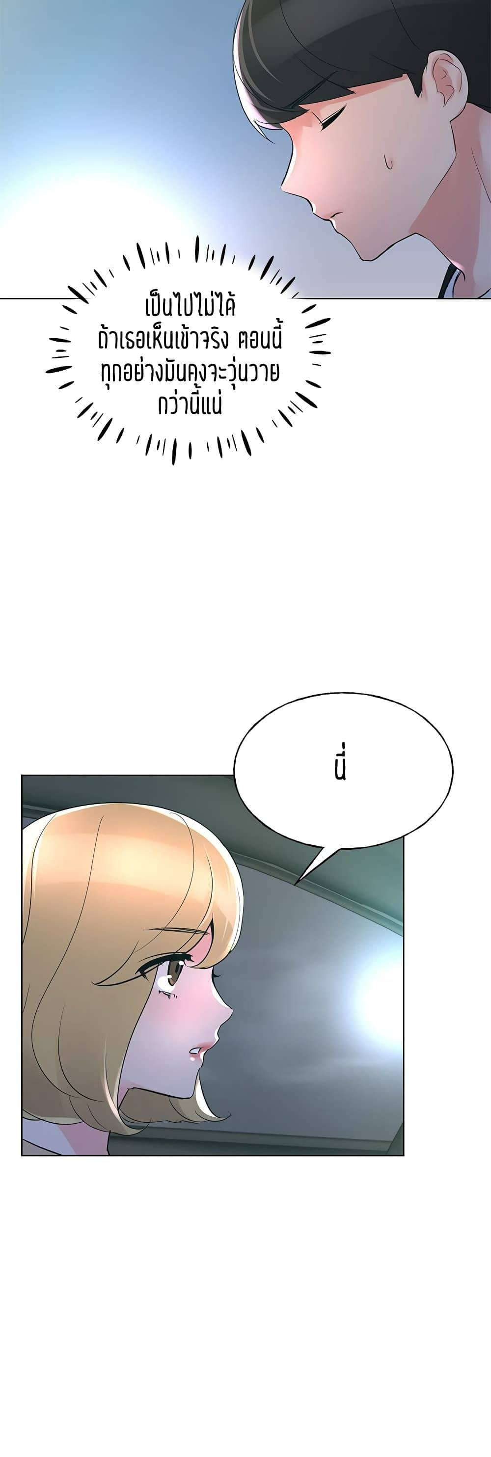 0050.jpg