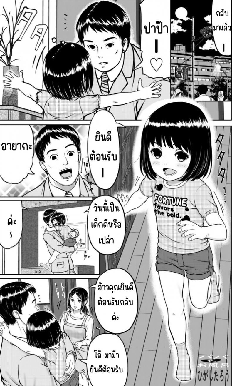 0011.jpg