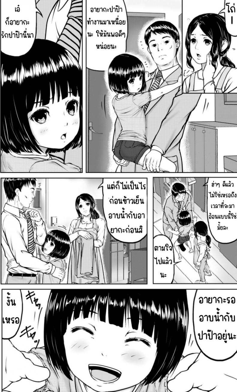 0012.jpg