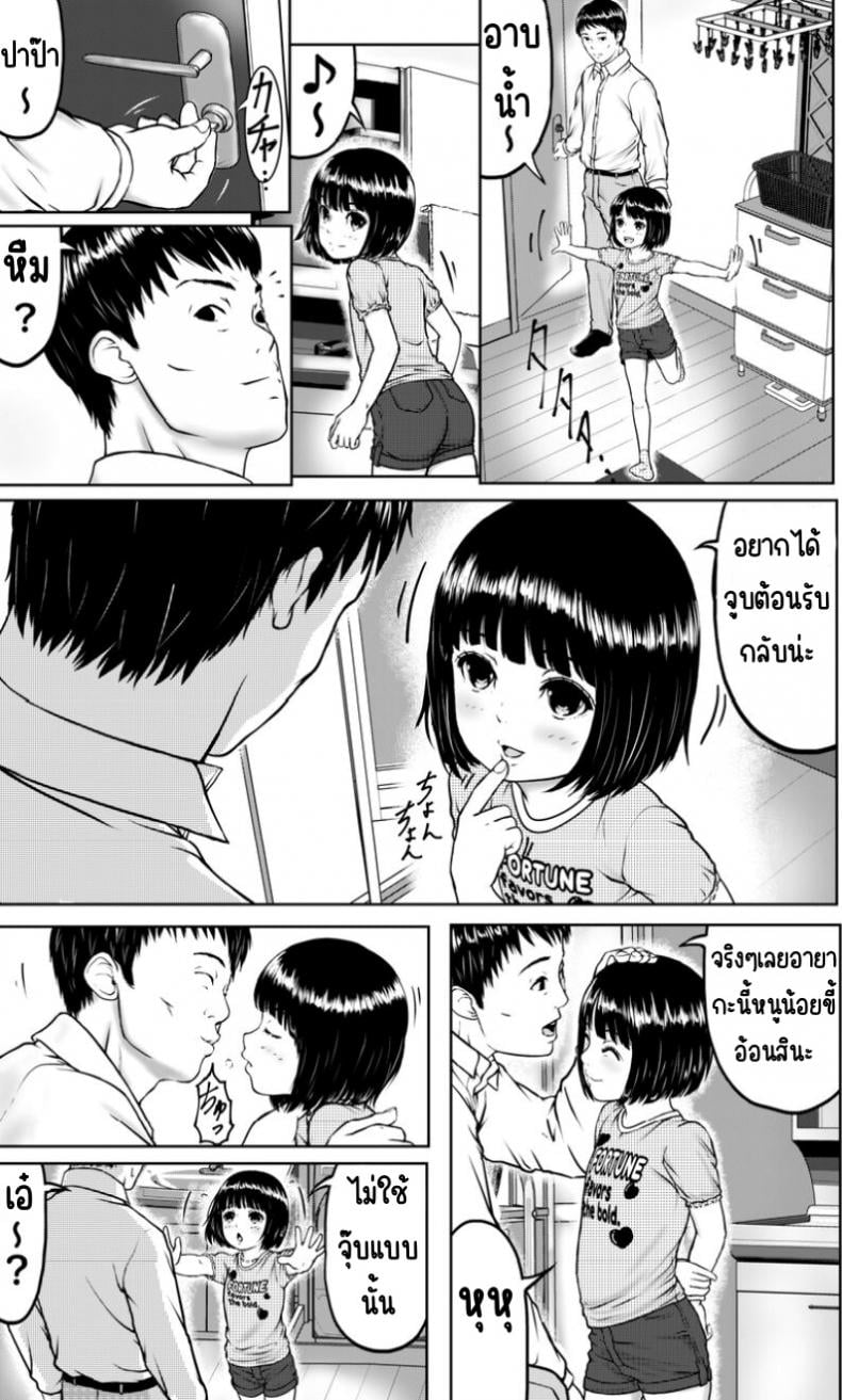 0013.jpg