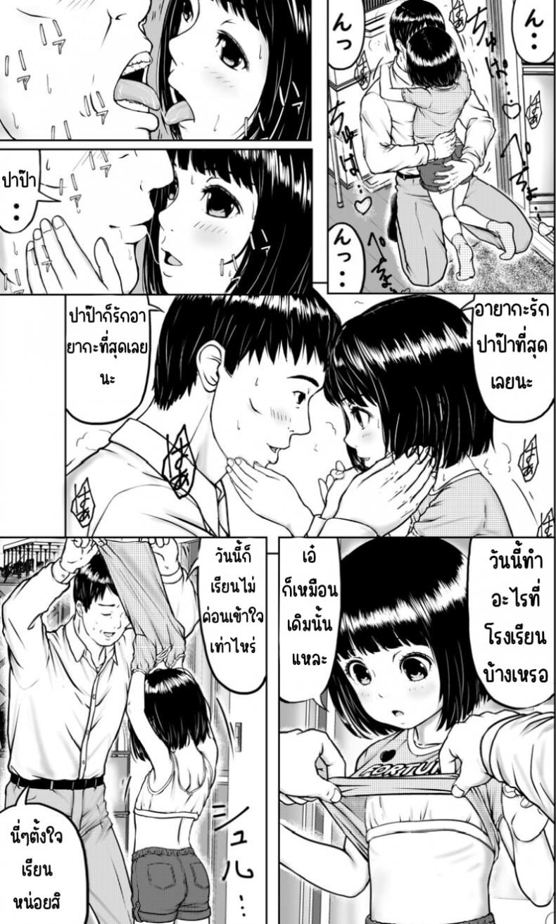 0015.jpg