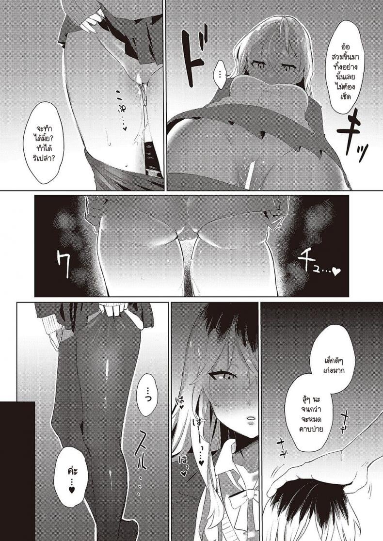 0022.jpg