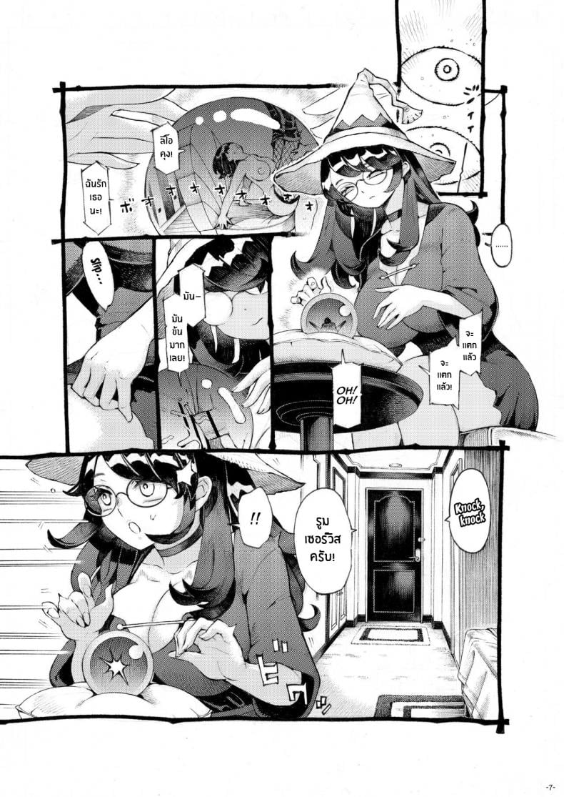 0015.jpg