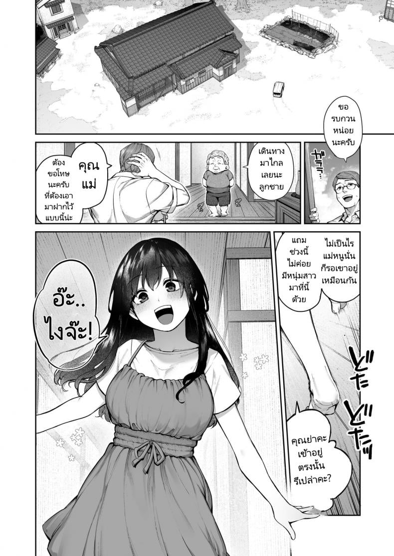 0012.jpg