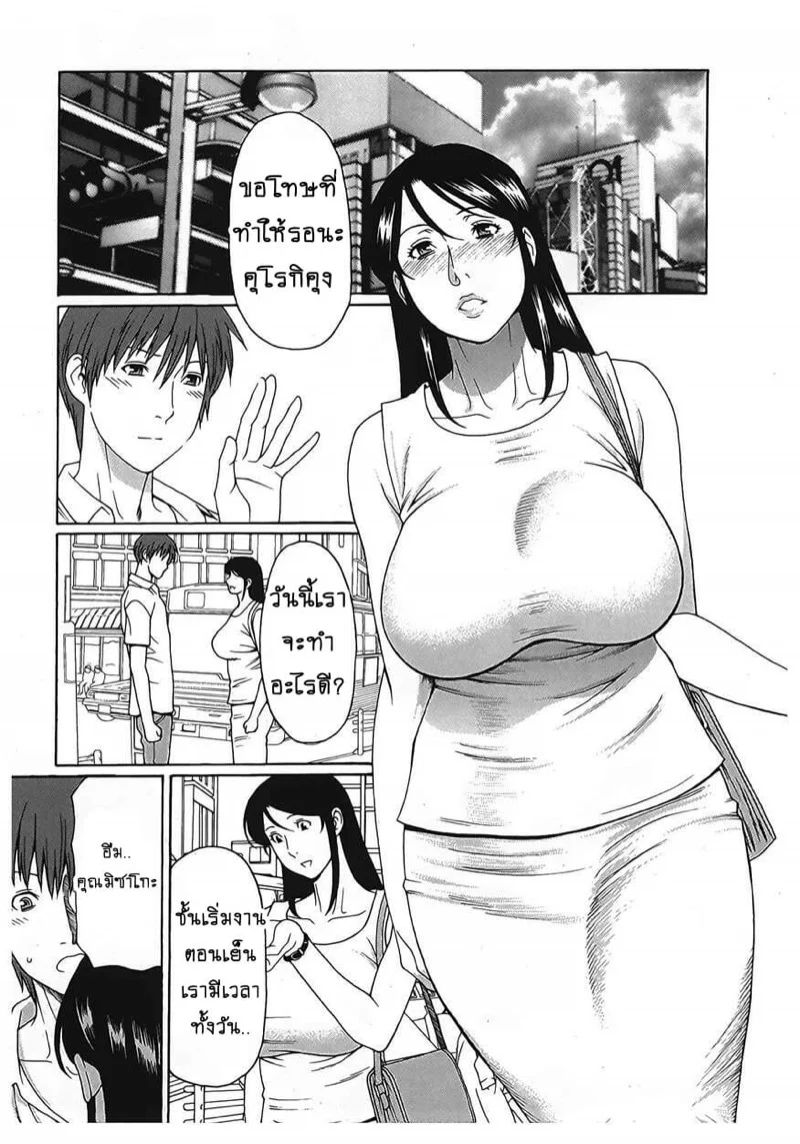 0006.jpg
