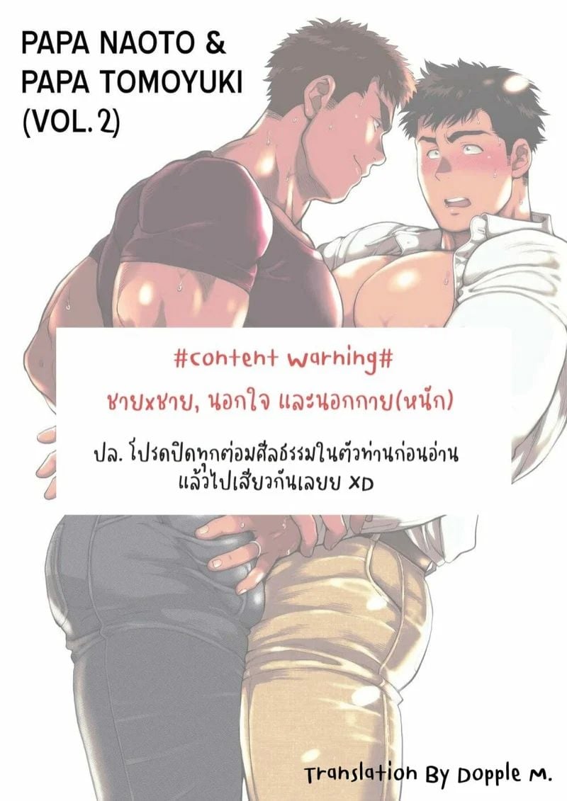 0002.jpg
