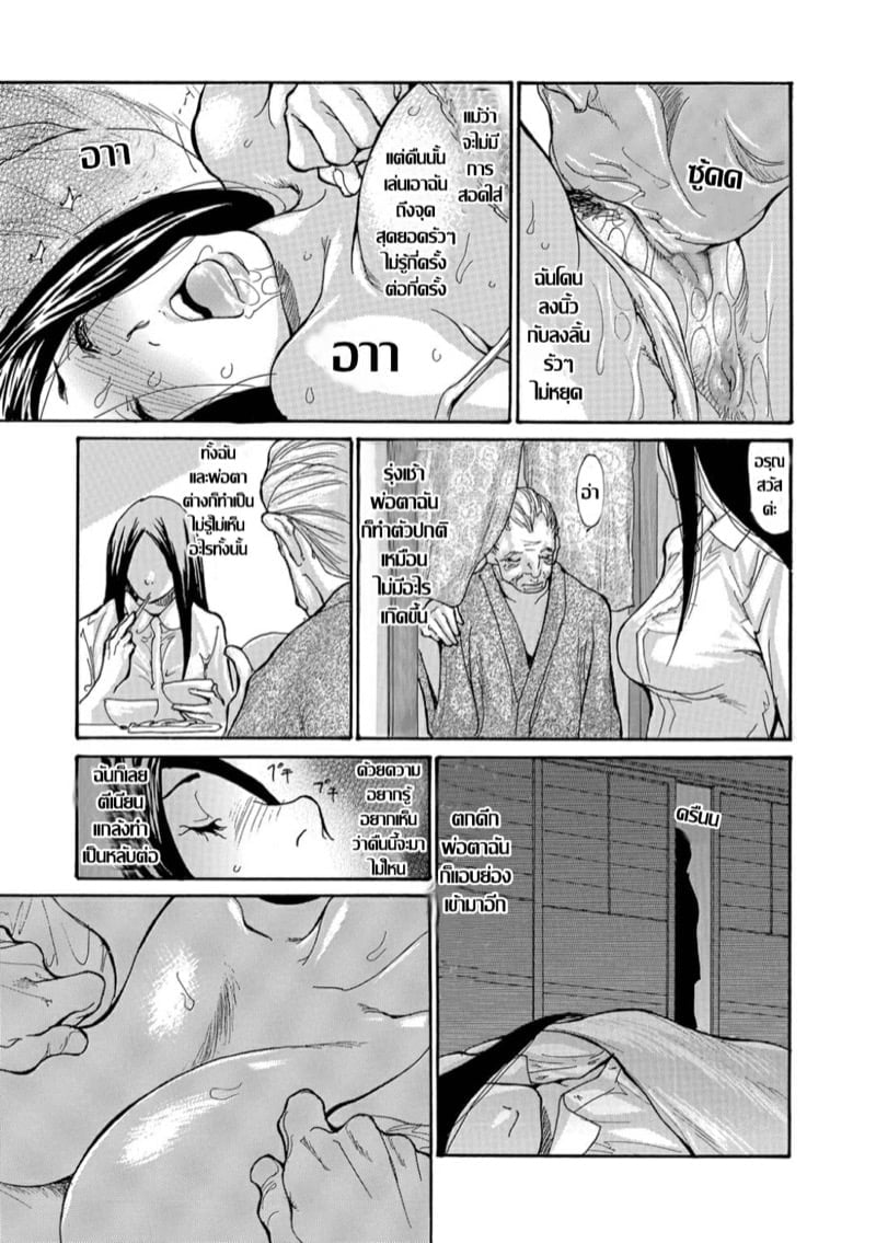 0004.jpg
