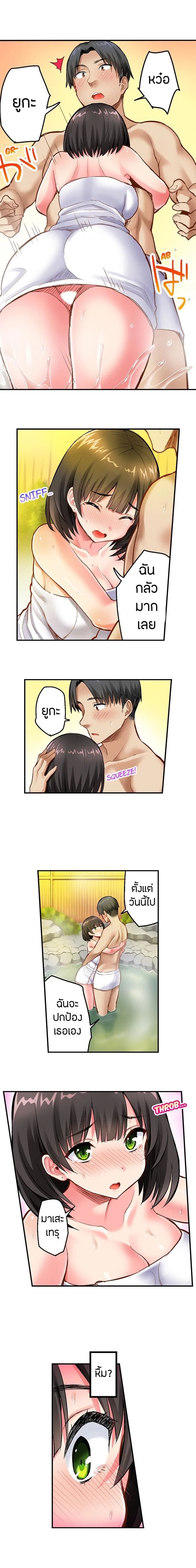 0003.jpg