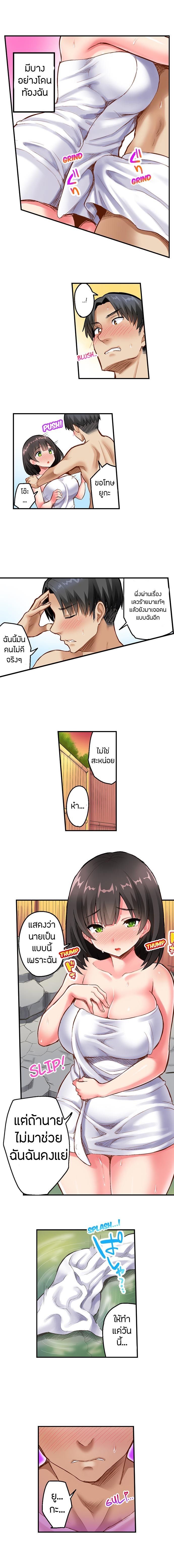 0004.jpg