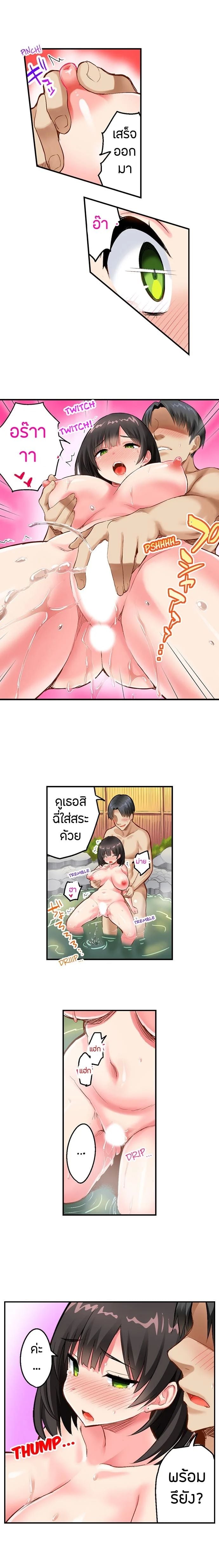 0006.jpg