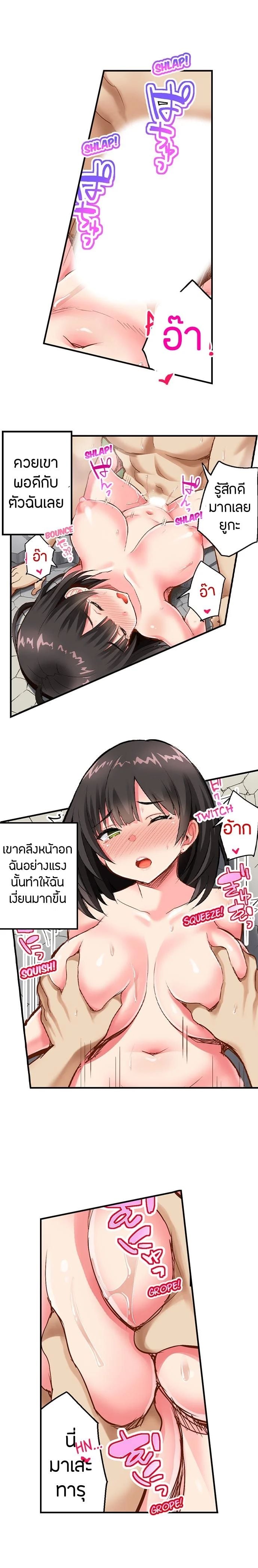 0008.jpg